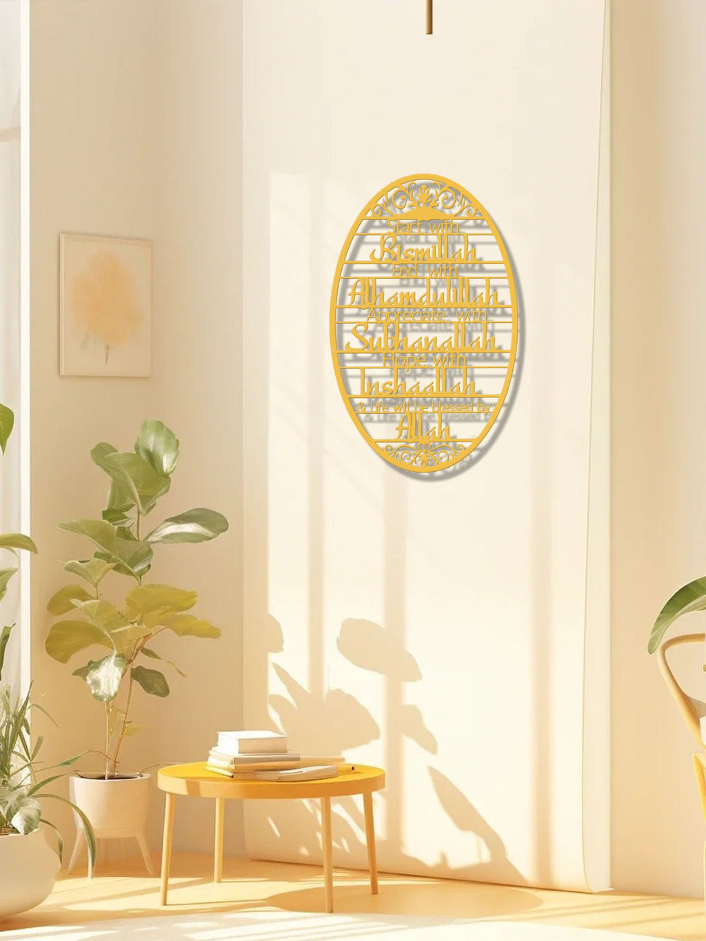 Metal Wall Art-Elegant Home Decor For Study Room, Bedroom & More -Room Decor