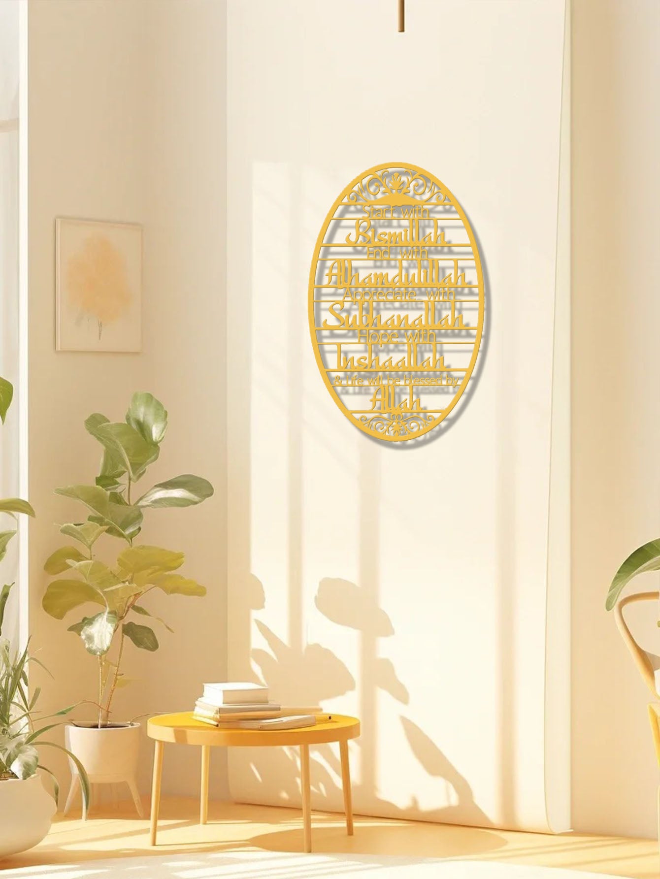 Metal Wall Art-Elegant Home Decor For Study Room, Bedroom & More -Room Decor